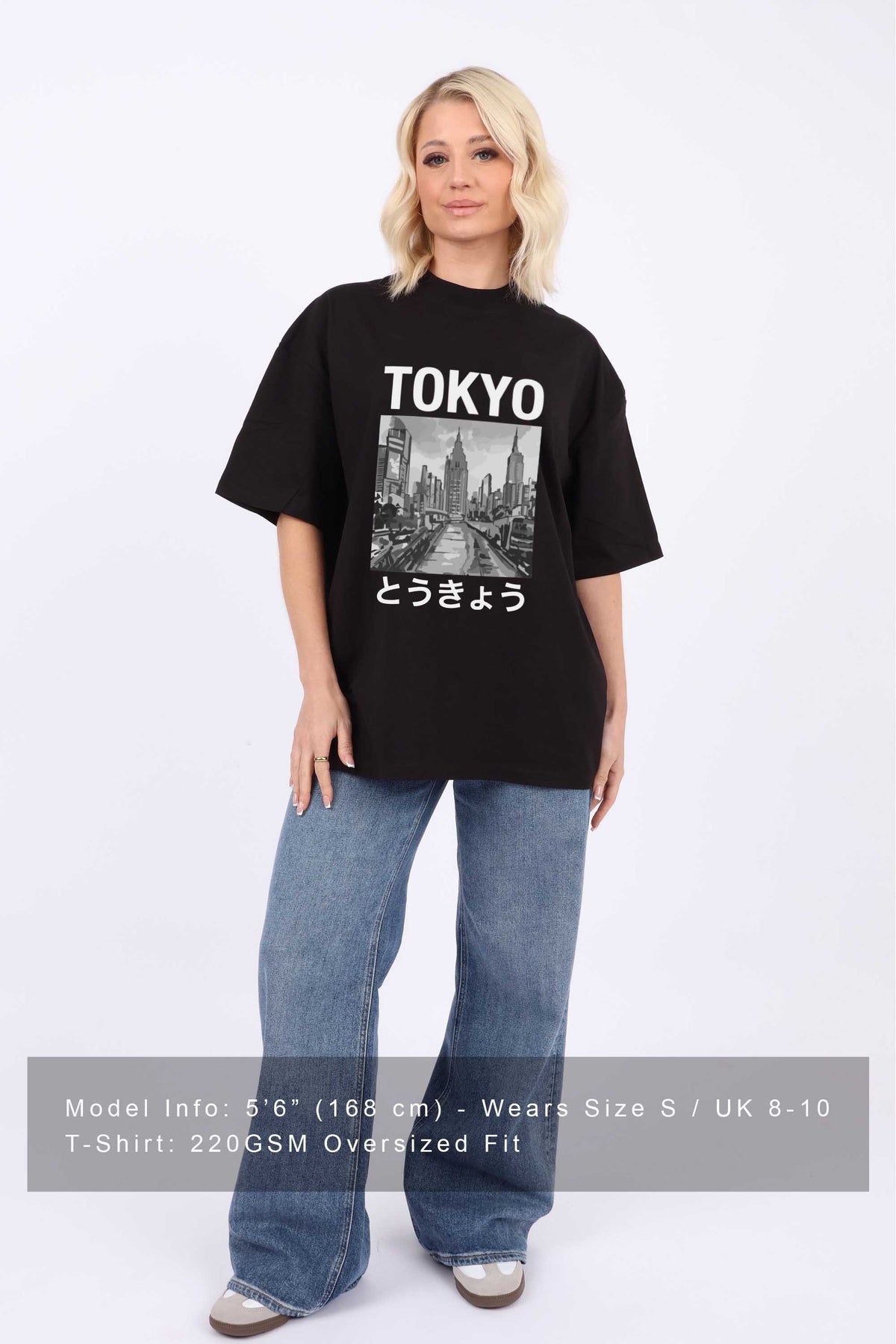220GSM Oversized T-Shirt in Tokyo Print