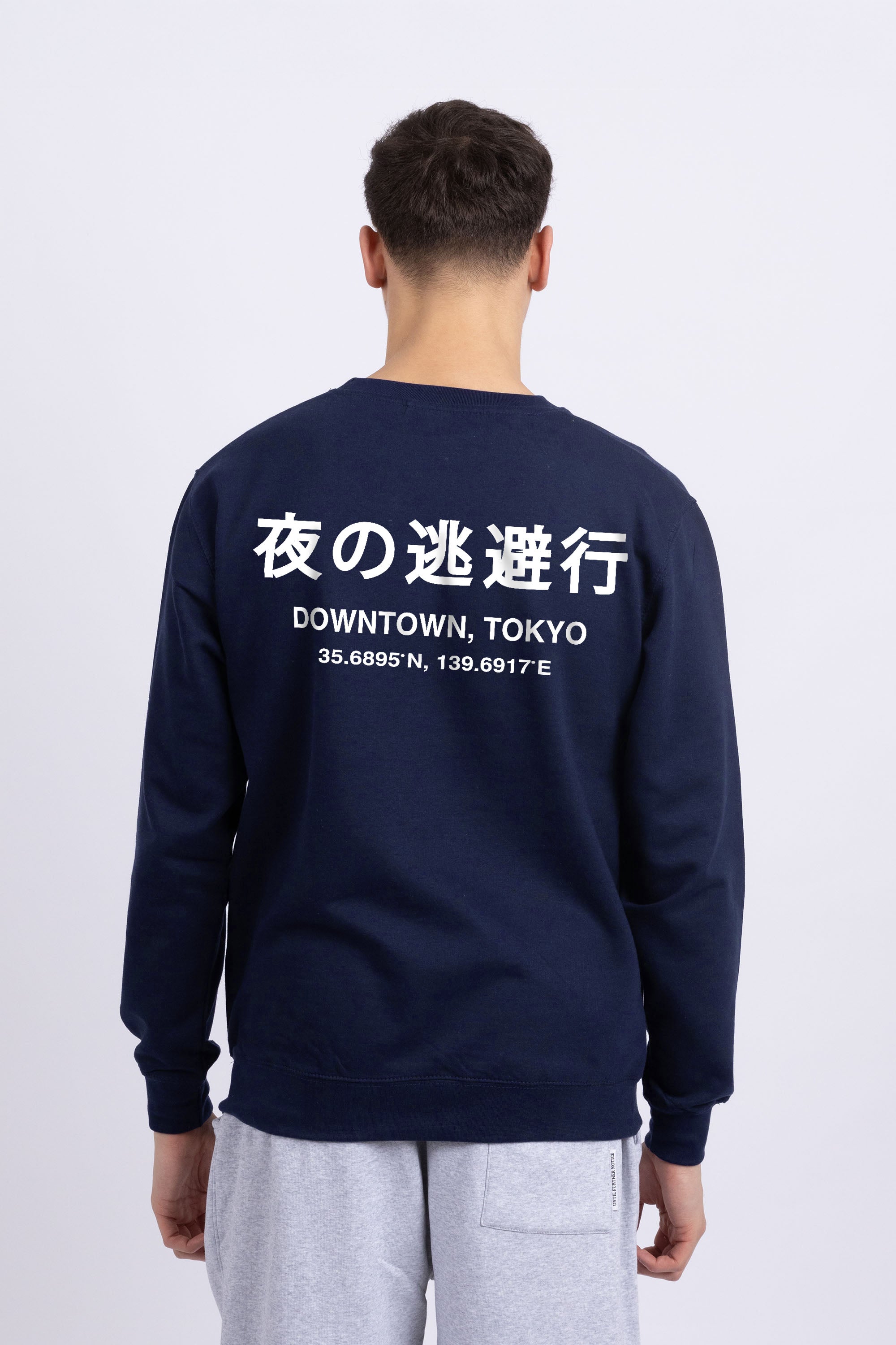 Mens Downtown Tokyo Printed Sweatshirts