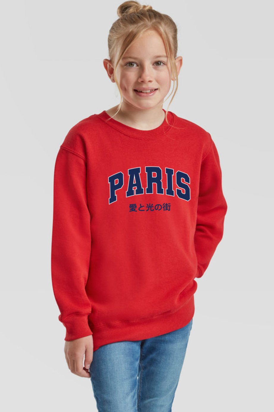 Kids Paris Printed Sweatshirt ( Pack of 5)